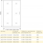 Душевая дверь Good Door JAZZ WTW-110-120-130-140-C-G
